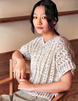 Noro Magazine Issue 26