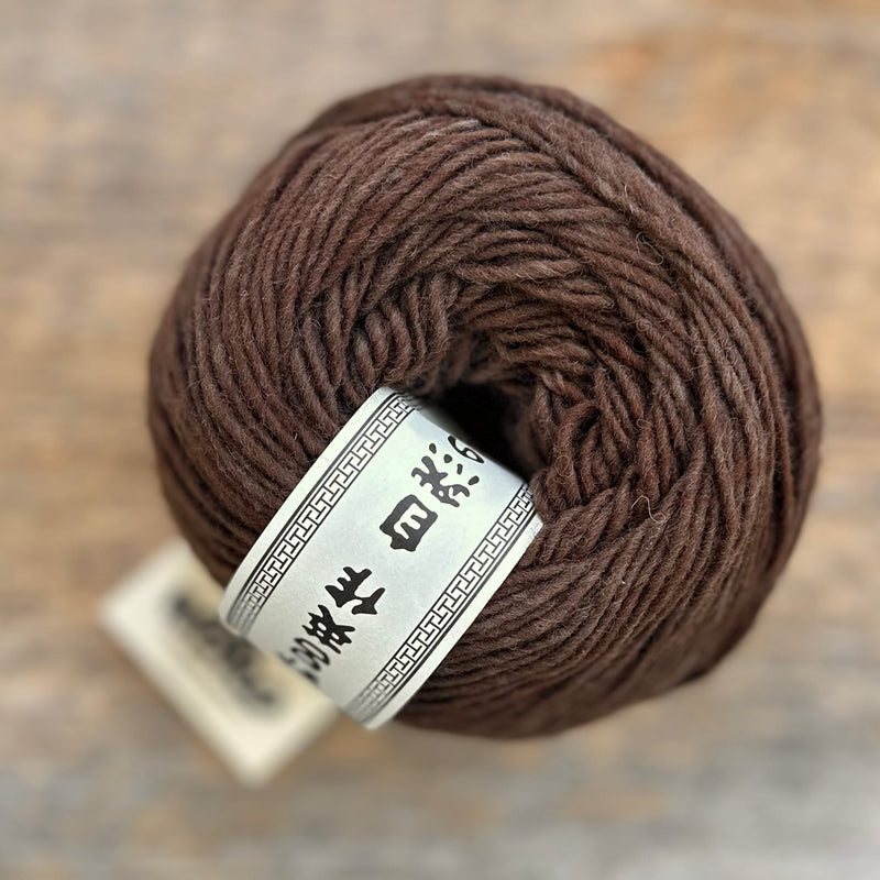 Malvinas By Noro Yarns