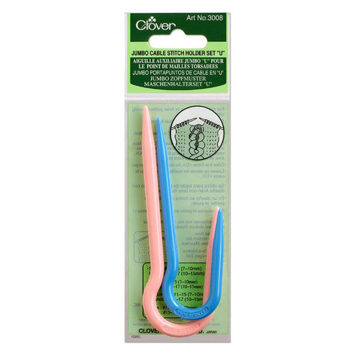 Cable Stitch Holder Jumbo U-shaped by Clover