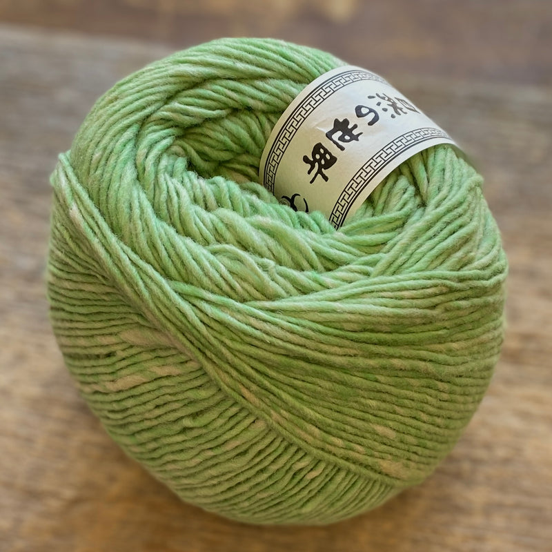 Malvinas By Noro Yarns