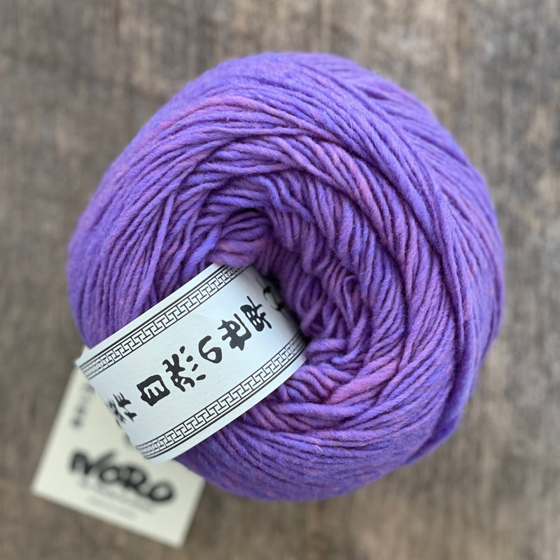 Malvinas By Noro Yarns