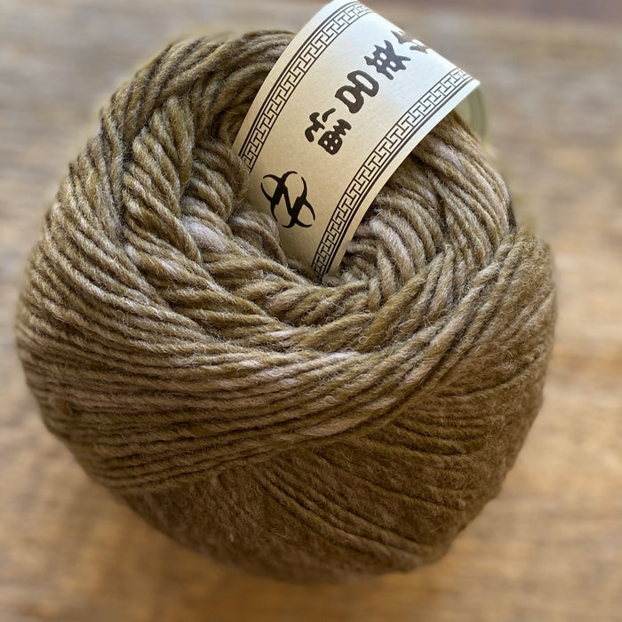 Malvinas By Noro Yarns
