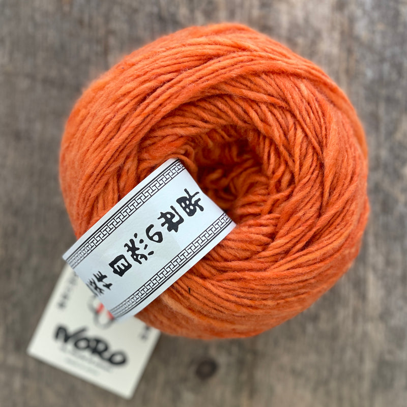 Malvinas By Noro Yarns