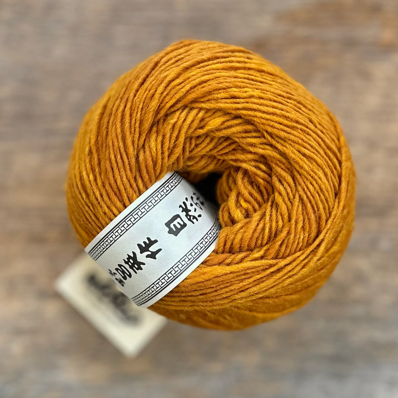 Malvinas By Noro Yarns