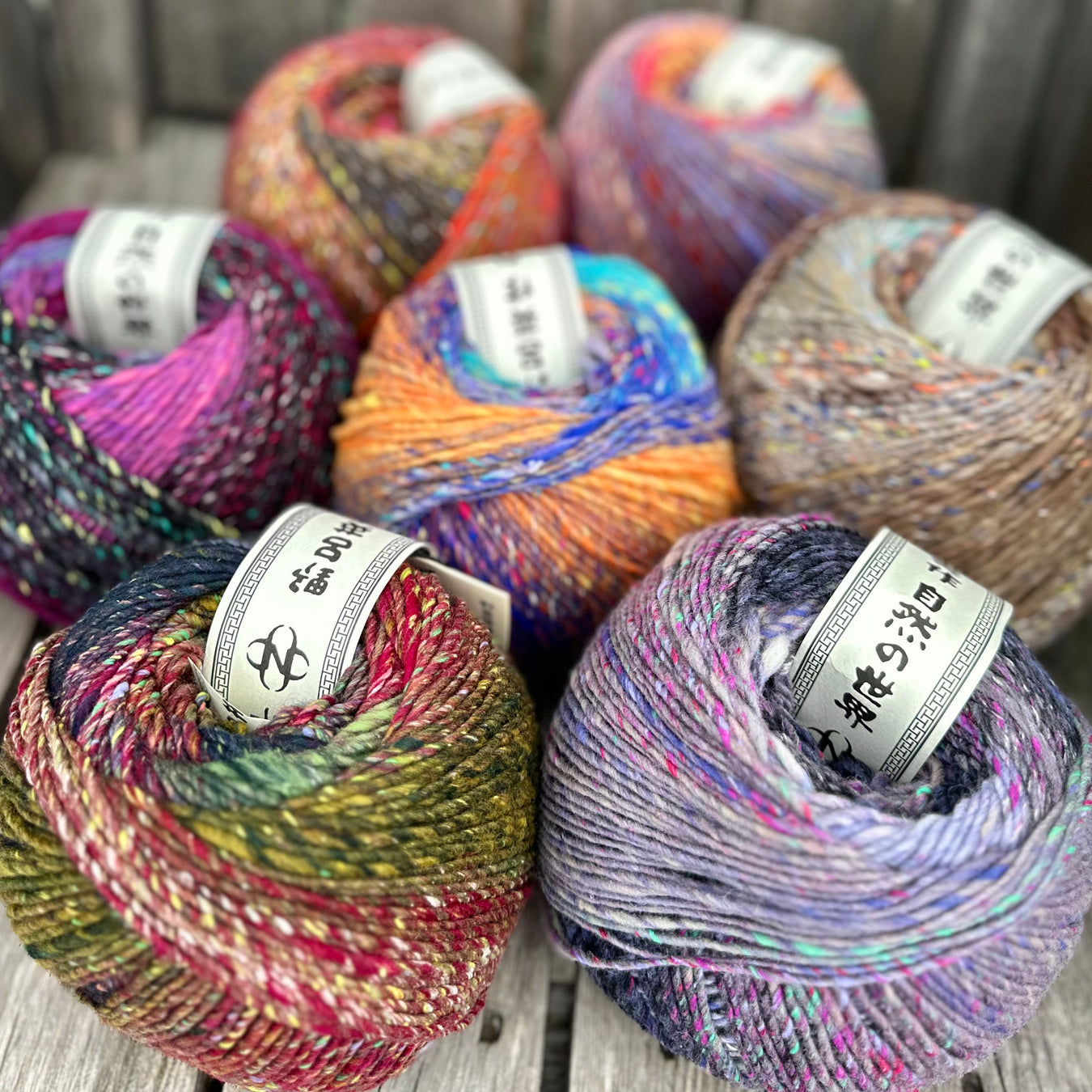 New Arrivals