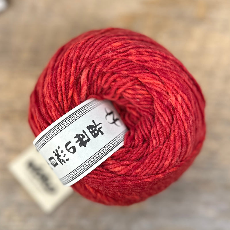 Malvinas By Noro Yarns