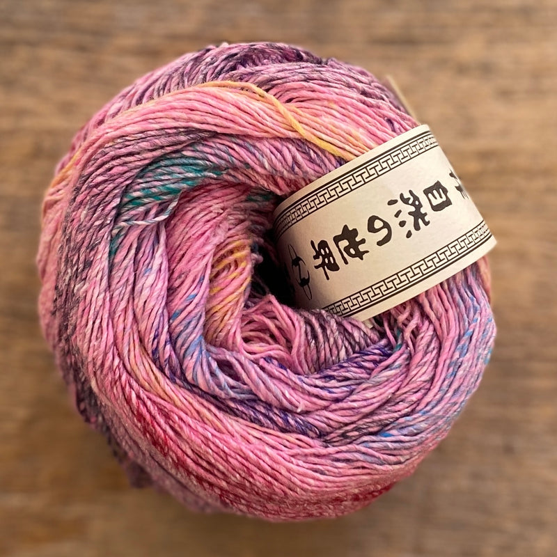 Ohajiki by Noro Yarns