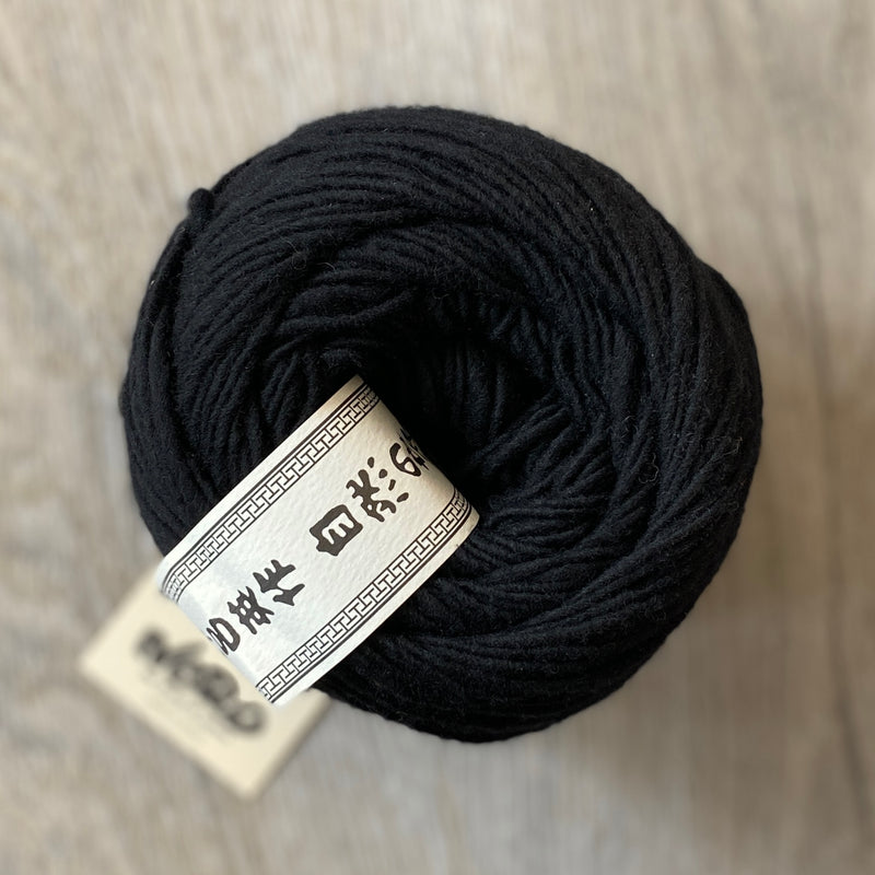 Malvinas By Noro Yarns