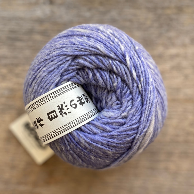 Malvinas By Noro Yarns