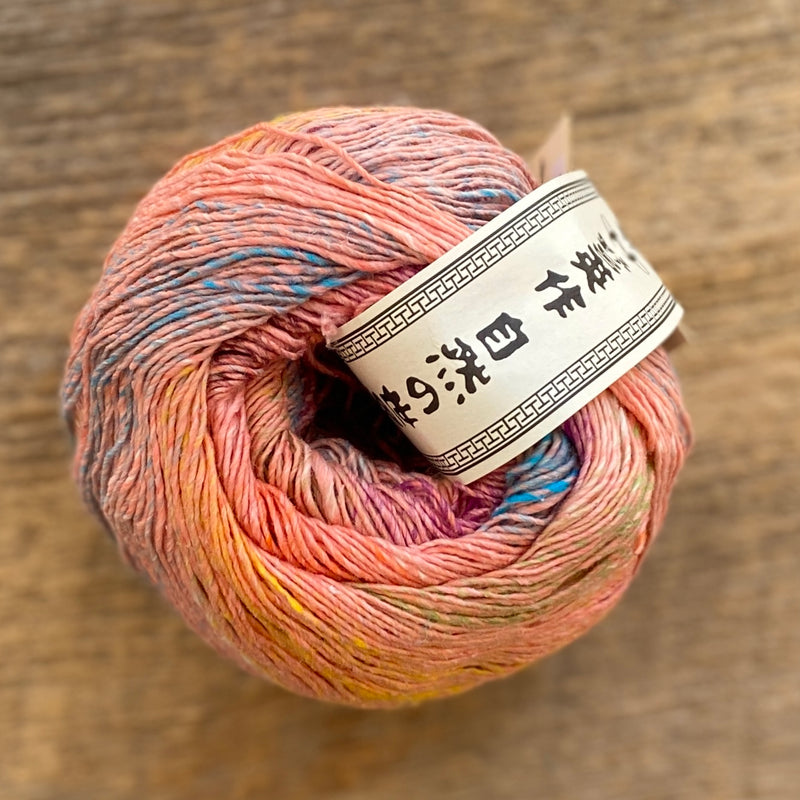 Ohajiki by Noro Yarns