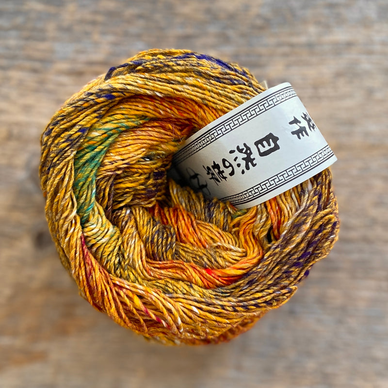 Ohajiki by Noro Yarns