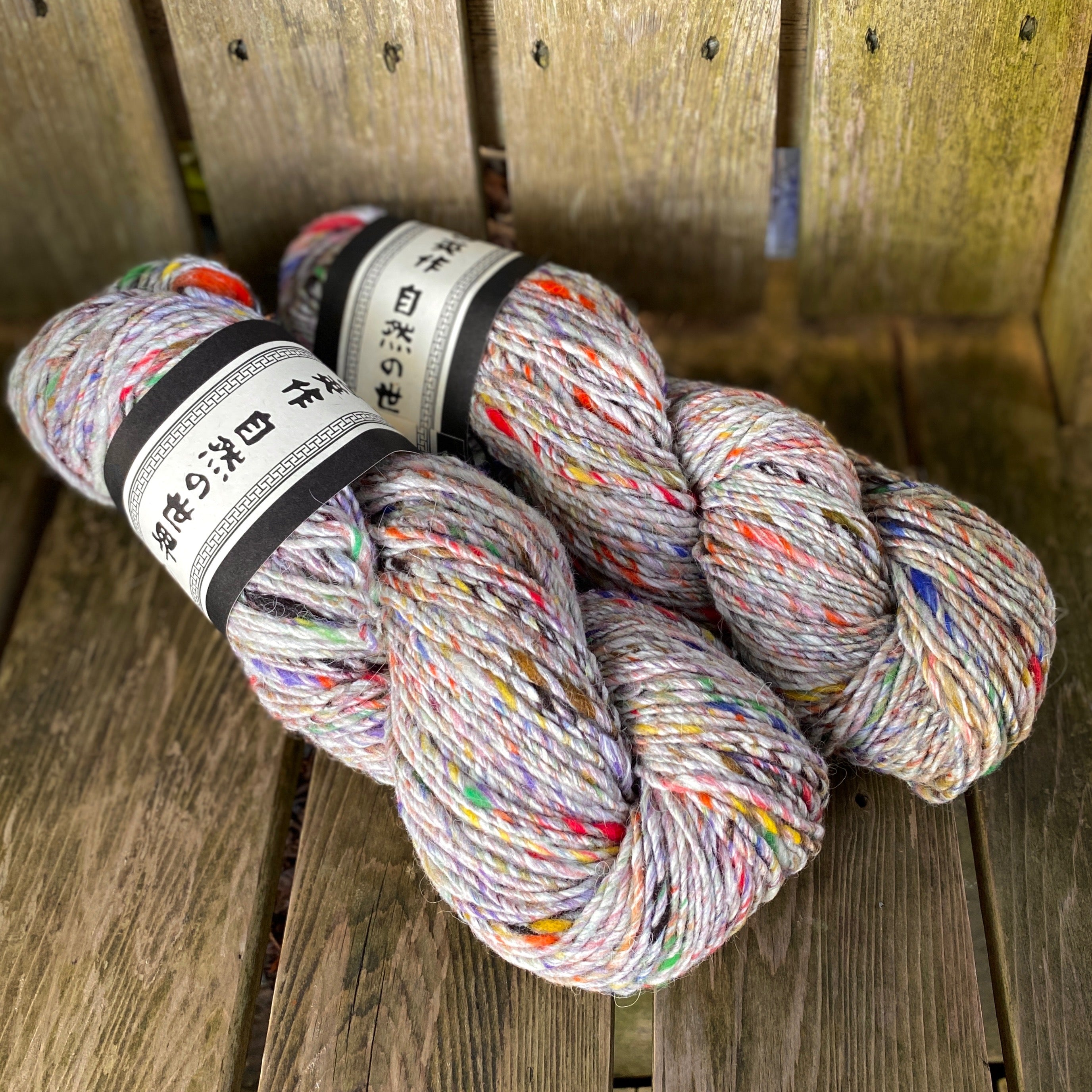 Madara by Noro Yarns — Cashmere Goat