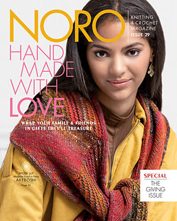 Noro Magazine Issue 29
