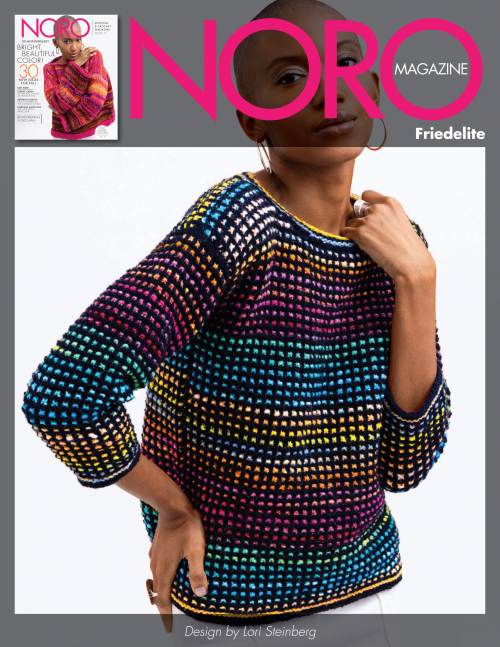 Friedelite by Lori Steinberg