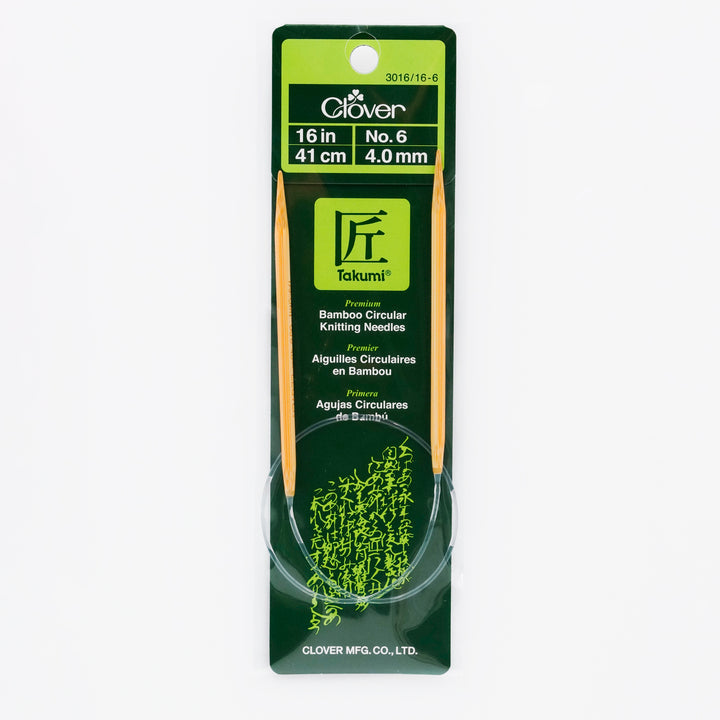 16" Clover Takumi Bamboo Circular Needles