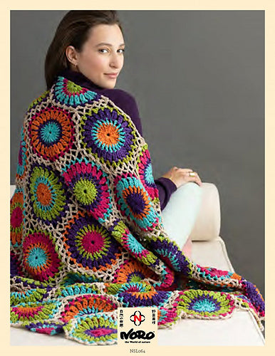 Koko Crochet Circle Blanket Pattern (FREE with purchase!)