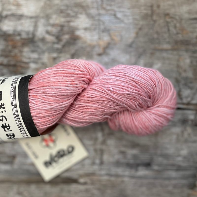 Sonata by Noro Yarns