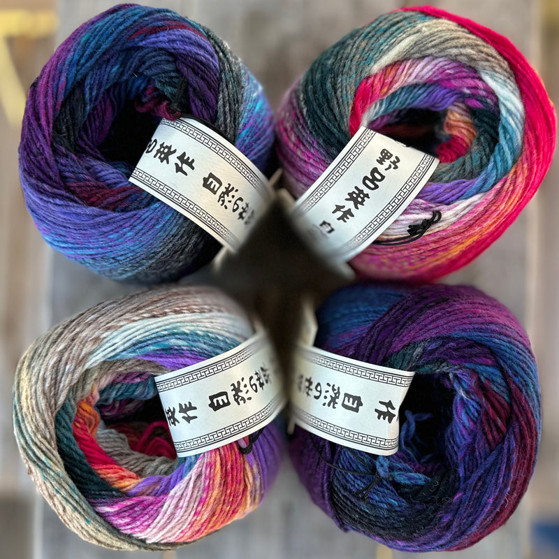 Saiun by Noro Yarns
