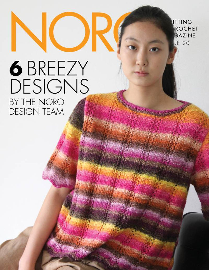 Noro Magazine 20 Rivista Maglia Uncinetto