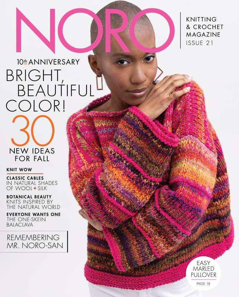 Crochet Magazines