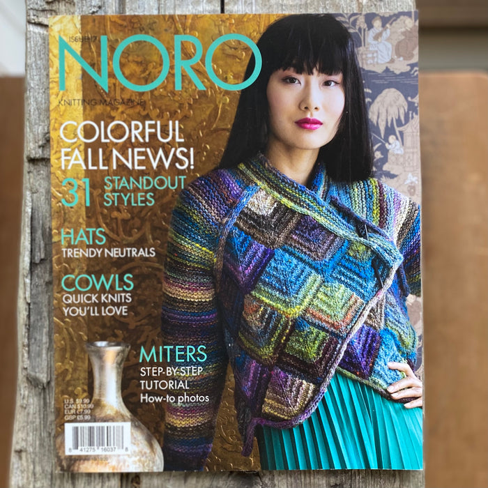Noro Magazine Issue 17